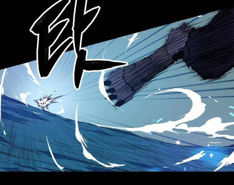 Ranker Mộng Du Chapter 20 - 163