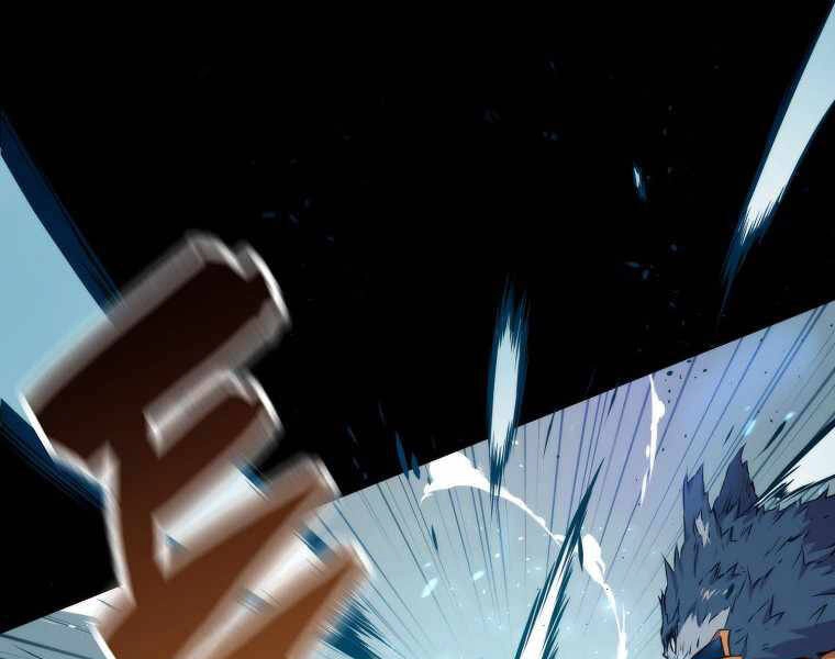 Ranker Mộng Du Chapter 20 - 169