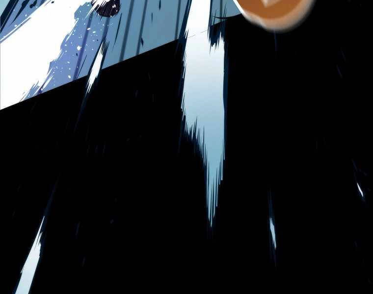 Ranker Mộng Du Chapter 20 - 172