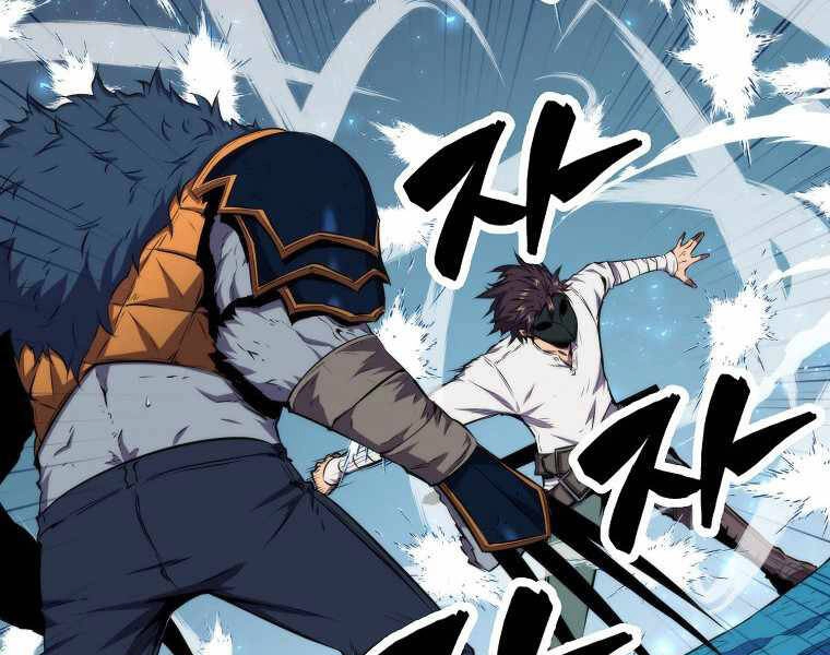 Ranker Mộng Du Chapter 20 - 194