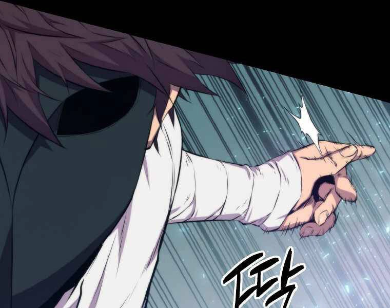 Ranker Mộng Du Chapter 20 - 203