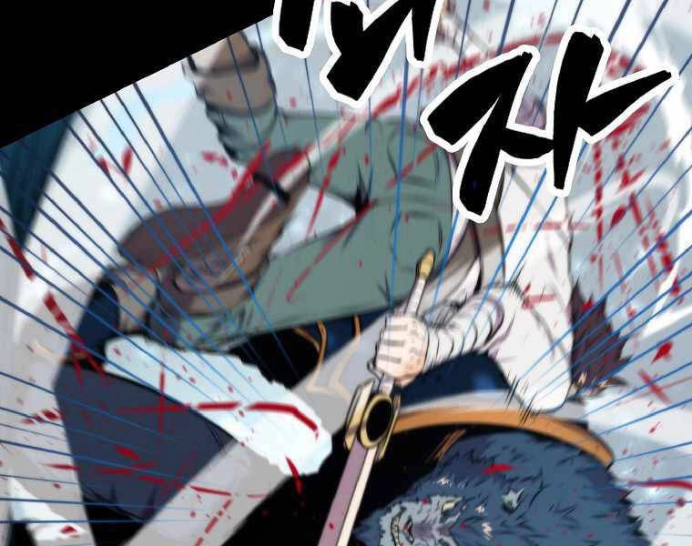 Ranker Mộng Du Chapter 20 - 222