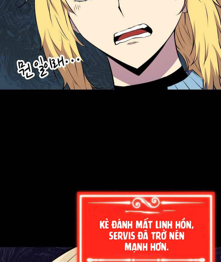 Ranker Mộng Du Chapter 21 - 14