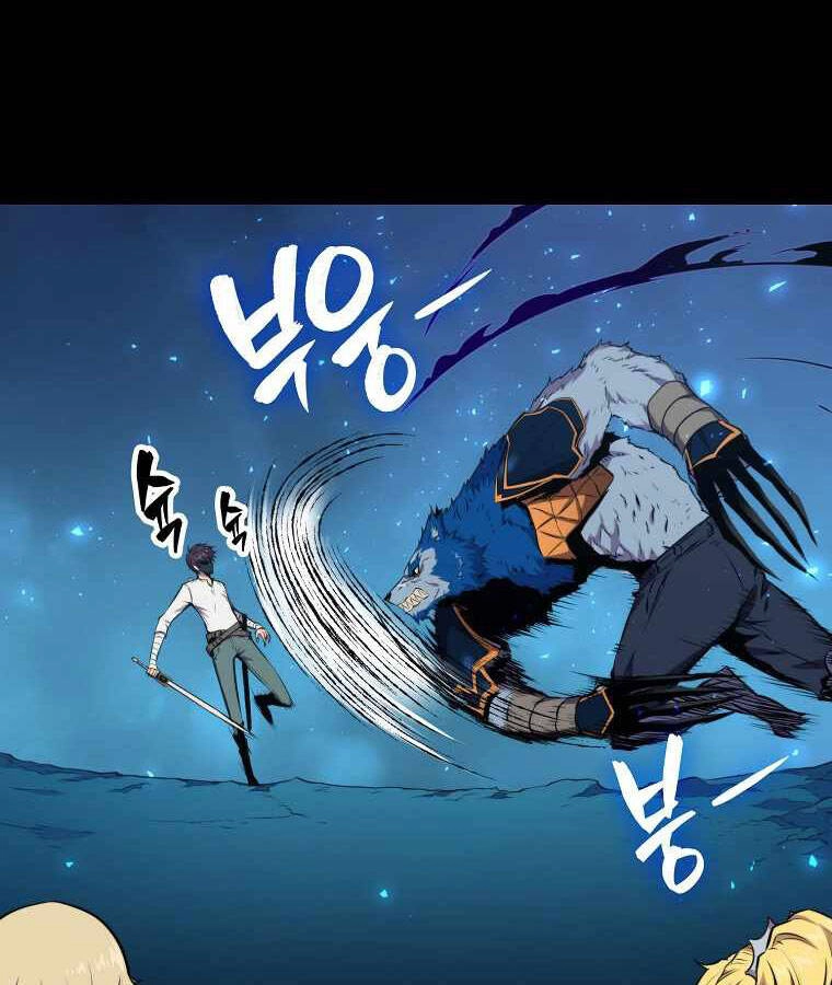 Ranker Mộng Du Chapter 21 - 34