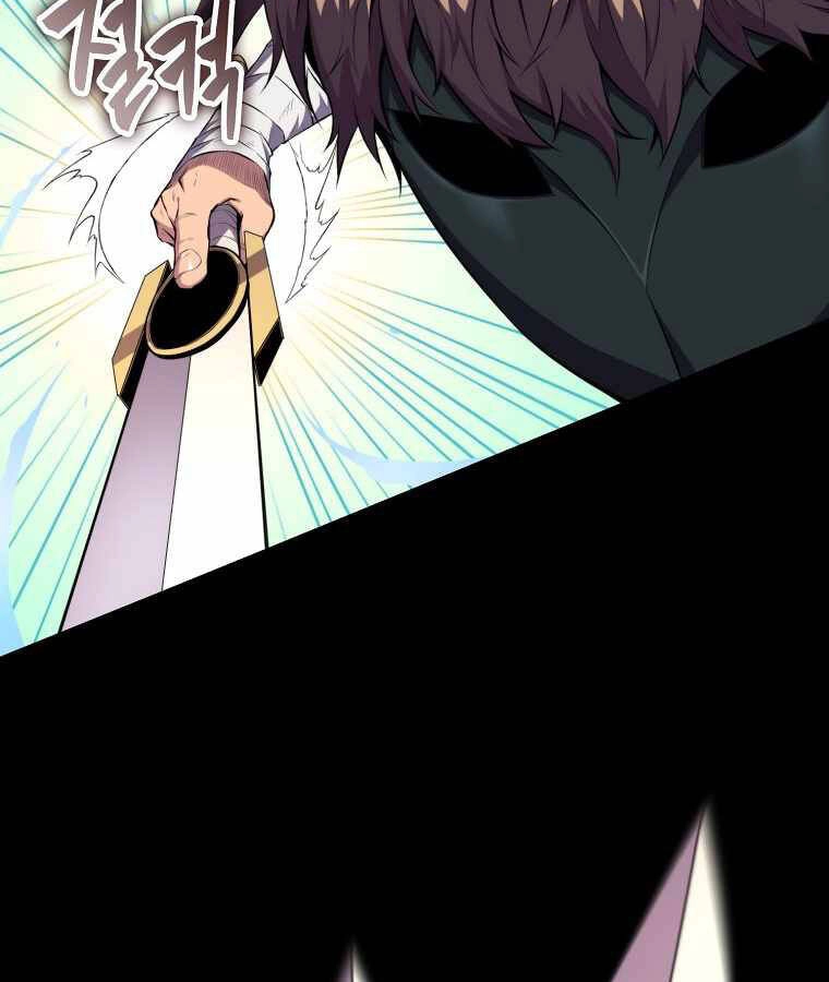 Ranker Mộng Du Chapter 21 - 38