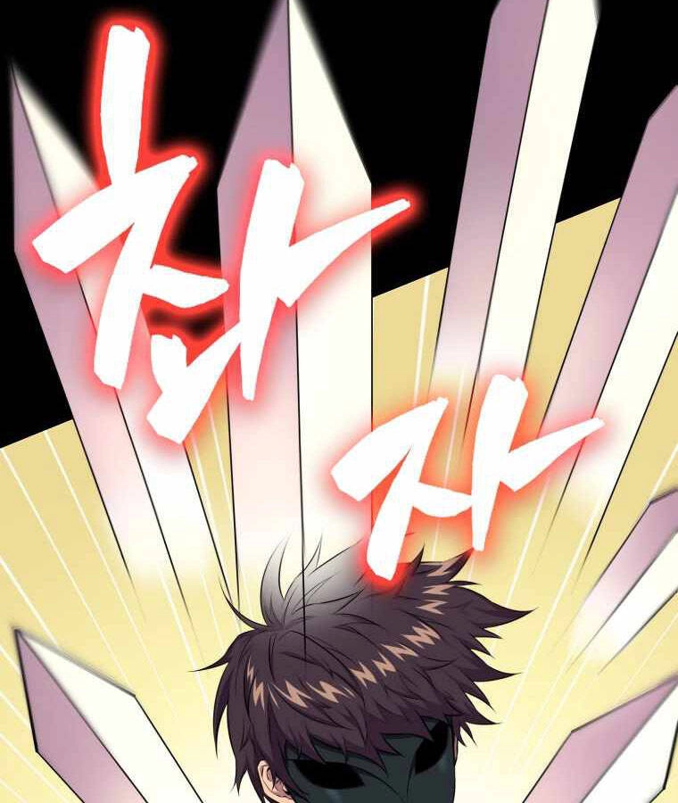 Ranker Mộng Du Chapter 21 - 39