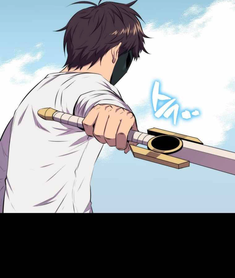 Ranker Mộng Du Chapter 21 - 67