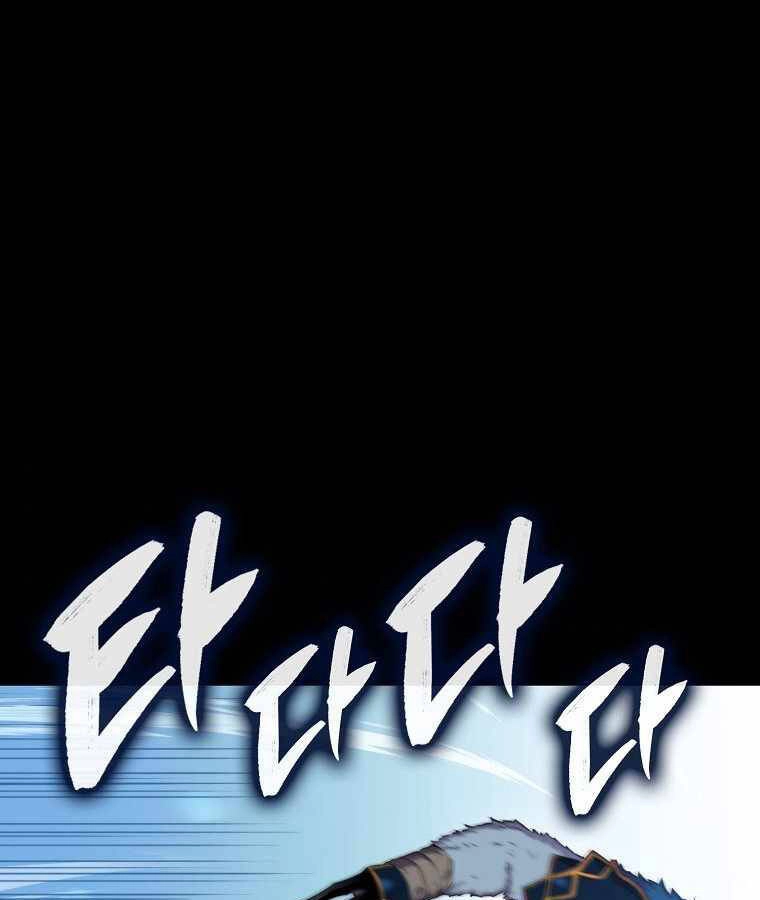 Ranker Mộng Du Chapter 21 - 88