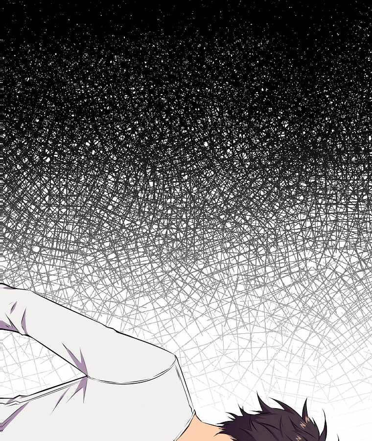 Ranker Mộng Du Chapter 21 - 95