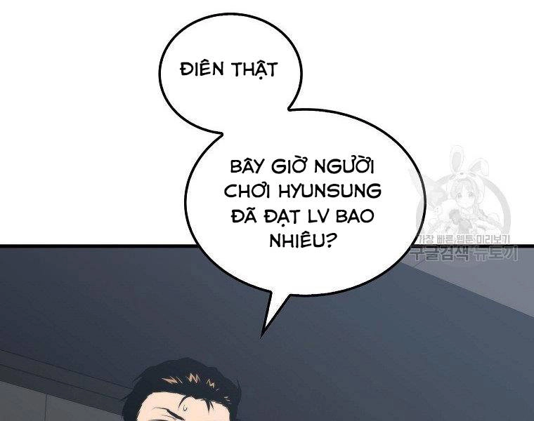 Ranker Mộng Du Chapter 22 - 4