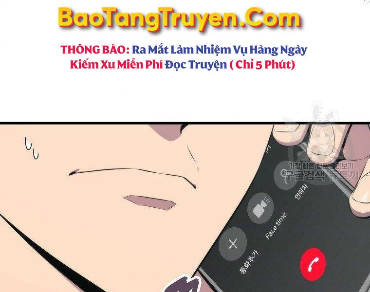 Ranker Mộng Du Chapter 22 - 15