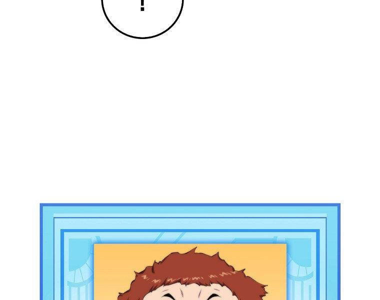 Ranker Mộng Du Chapter 22 - 56