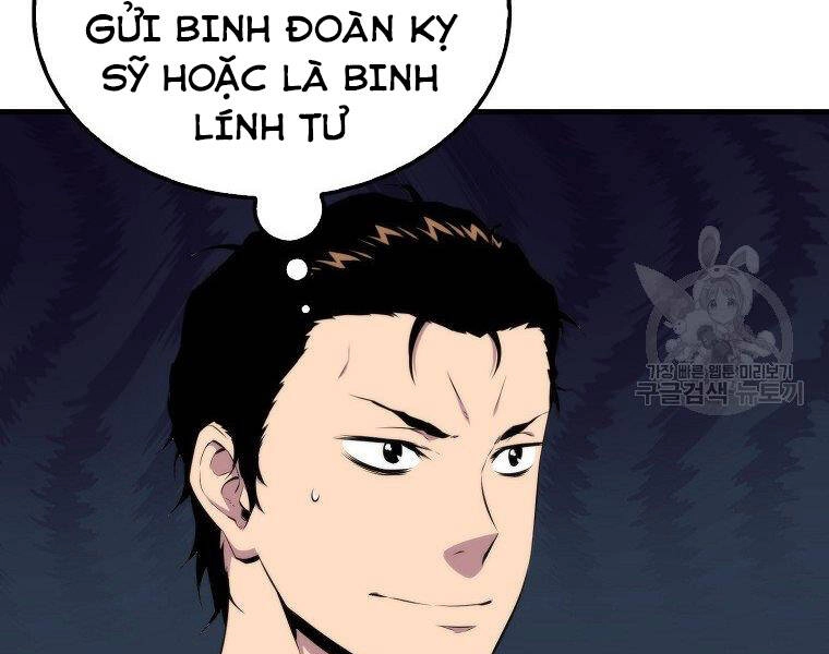 Ranker Mộng Du Chapter 22 - 59