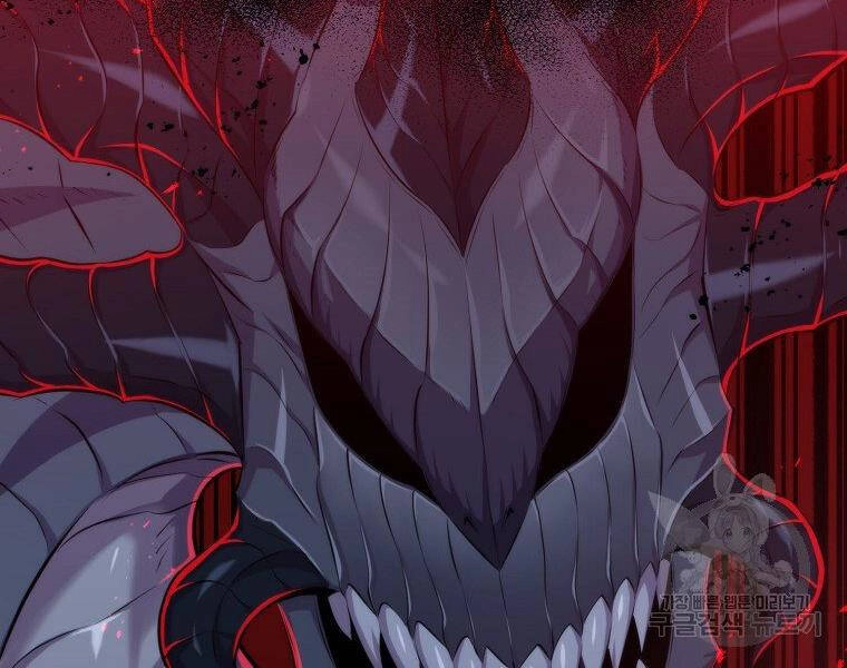 Ranker Mộng Du Chapter 22 - 66