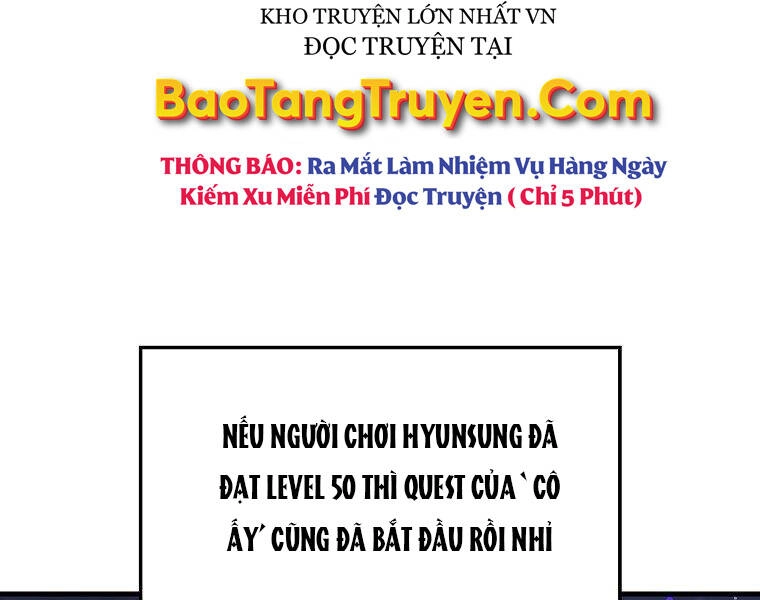 Ranker Mộng Du Chapter 22 - 82