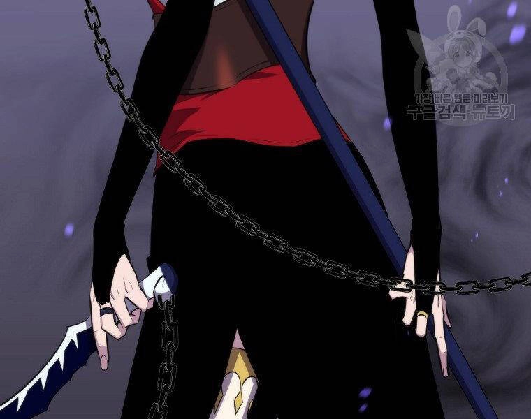 Ranker Mộng Du Chapter 22 - 85