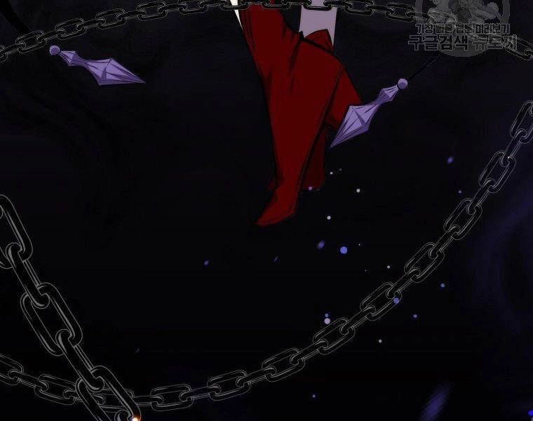 Ranker Mộng Du Chapter 22 - 87