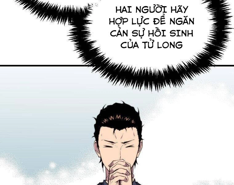 Ranker Mộng Du Chapter 22 - 93