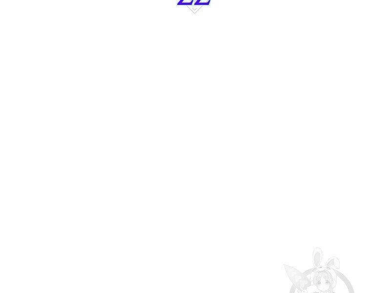 Ranker Mộng Du Chapter 22 - 97