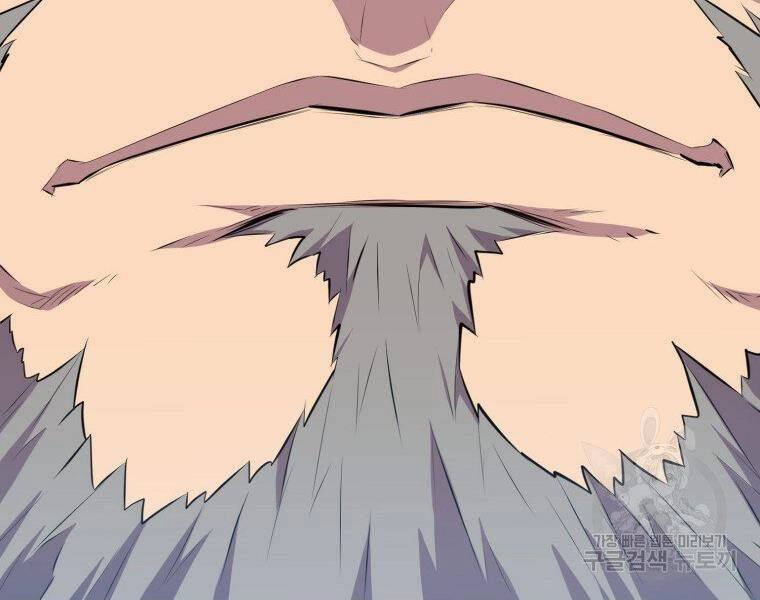 Ranker Mộng Du Chapter 22 - 99