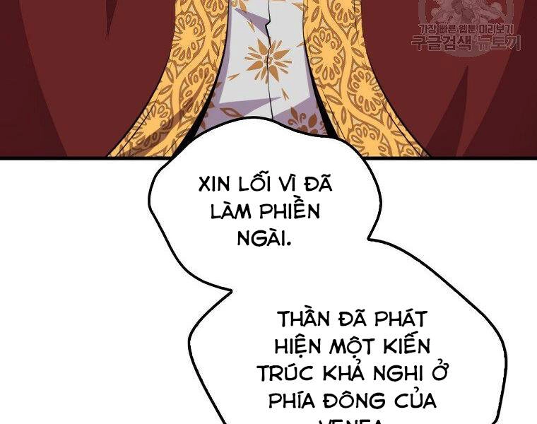 Ranker Mộng Du Chapter 22 - 109