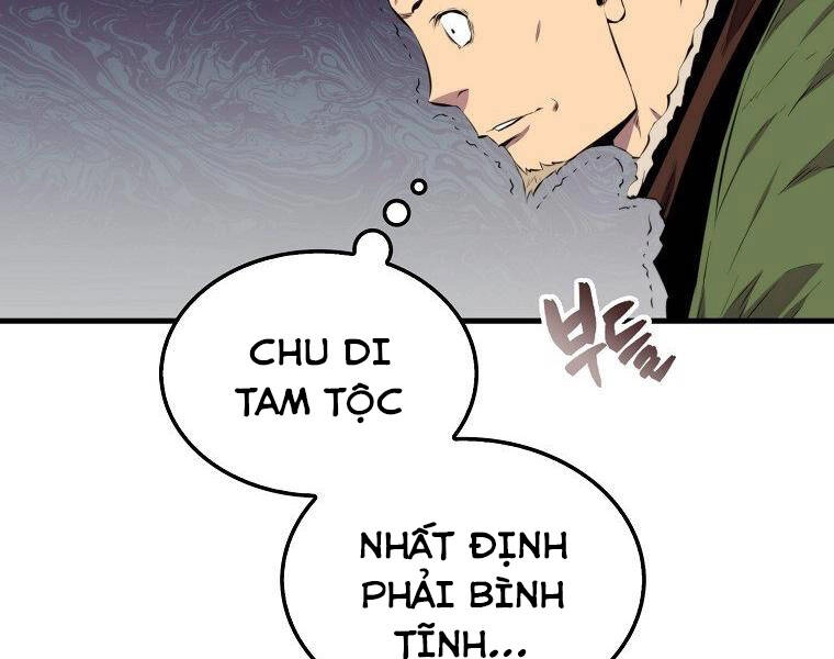 Ranker Mộng Du Chapter 22 - 113