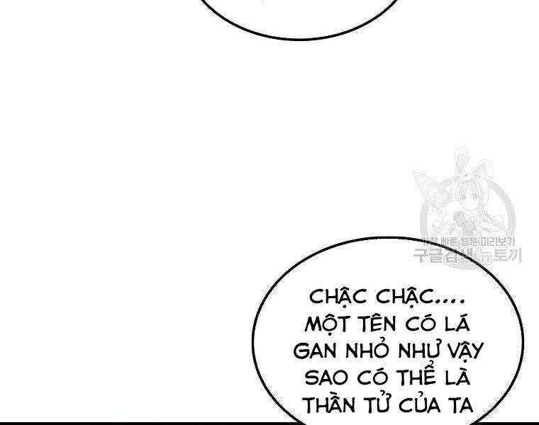 Ranker Mộng Du Chapter 22 - 114