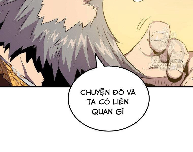 Ranker Mộng Du Chapter 22 - 116