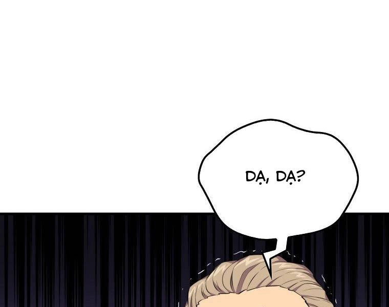 Ranker Mộng Du Chapter 22 - 117