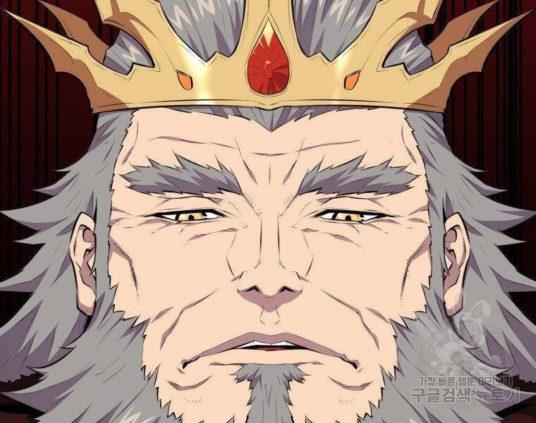 Ranker Mộng Du Chapter 22 - 121