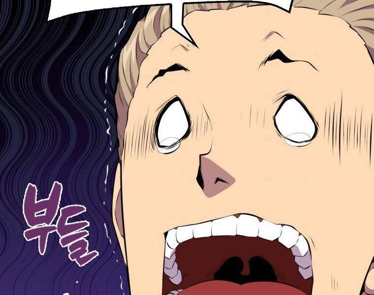 Ranker Mộng Du Chapter 22 - 124