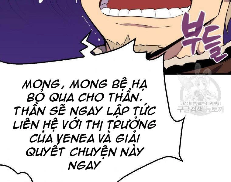 Ranker Mộng Du Chapter 22 - 125