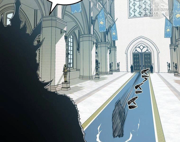 Ranker Mộng Du Chapter 22 - 131