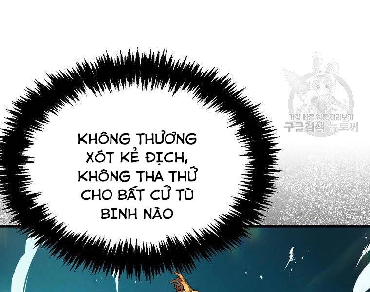 Ranker Mộng Du Chapter 22 - 138