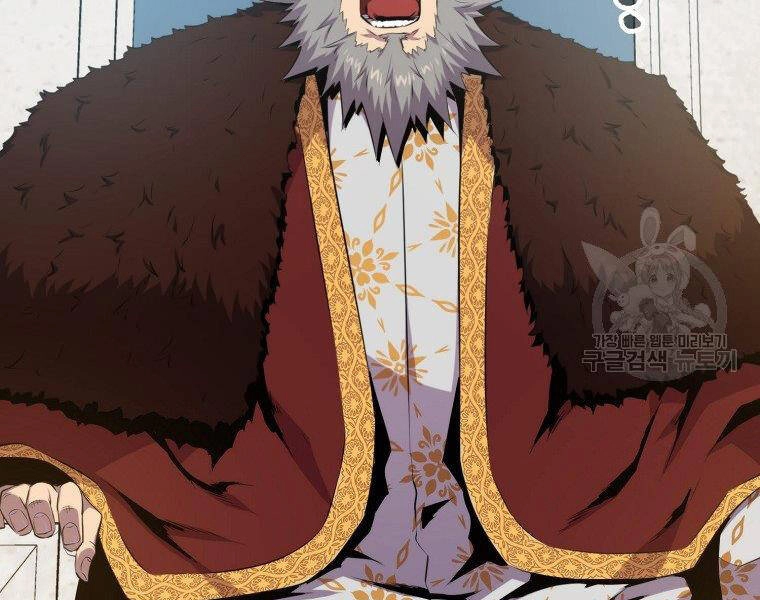 Ranker Mộng Du Chapter 22 - 147