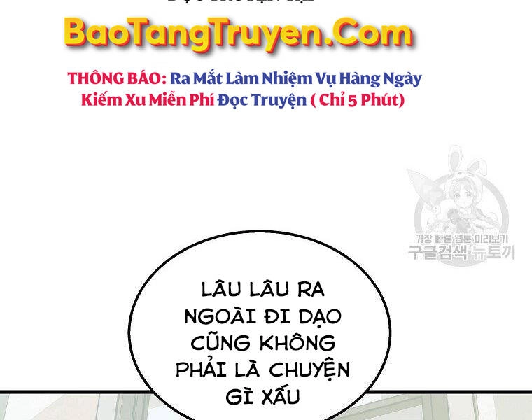 Ranker Mộng Du Chapter 22 - 158