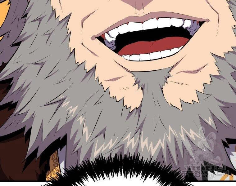 Ranker Mộng Du Chapter 22 - 165