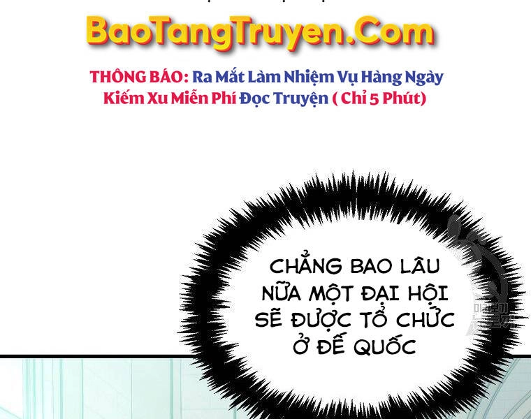Ranker Mộng Du Chapter 22 - 167