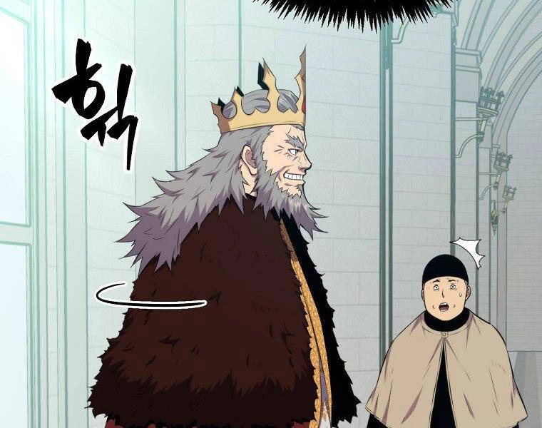 Ranker Mộng Du Chapter 22 - 168