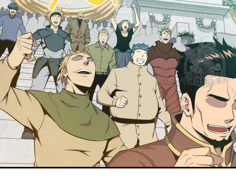 Ranker Mộng Du Chapter 22 - 171