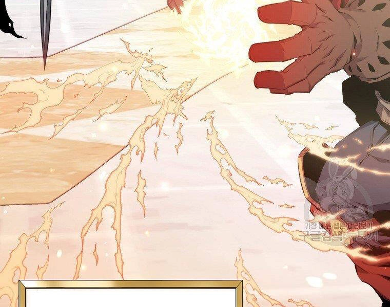 Ranker Mộng Du Chapter 22 - 200