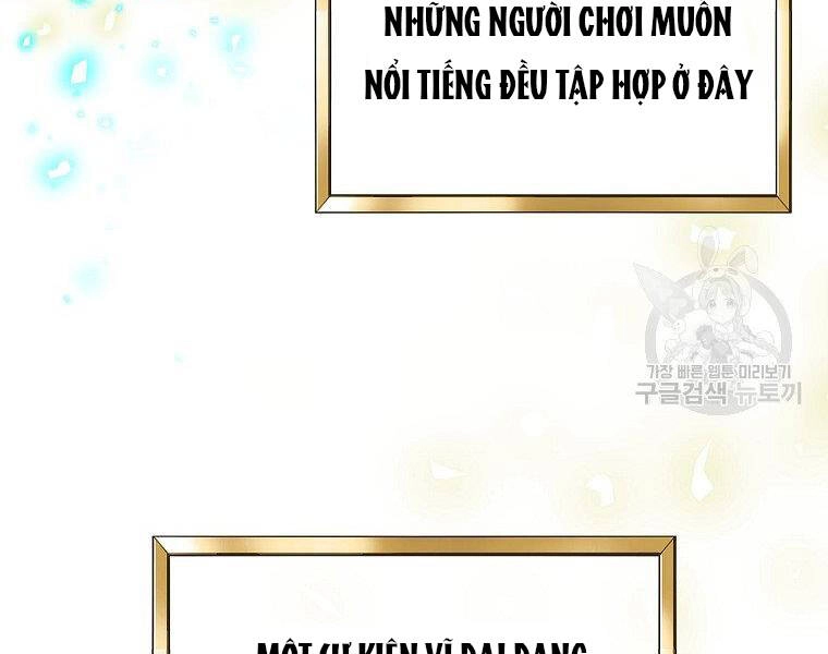 Ranker Mộng Du Chapter 22 - 202