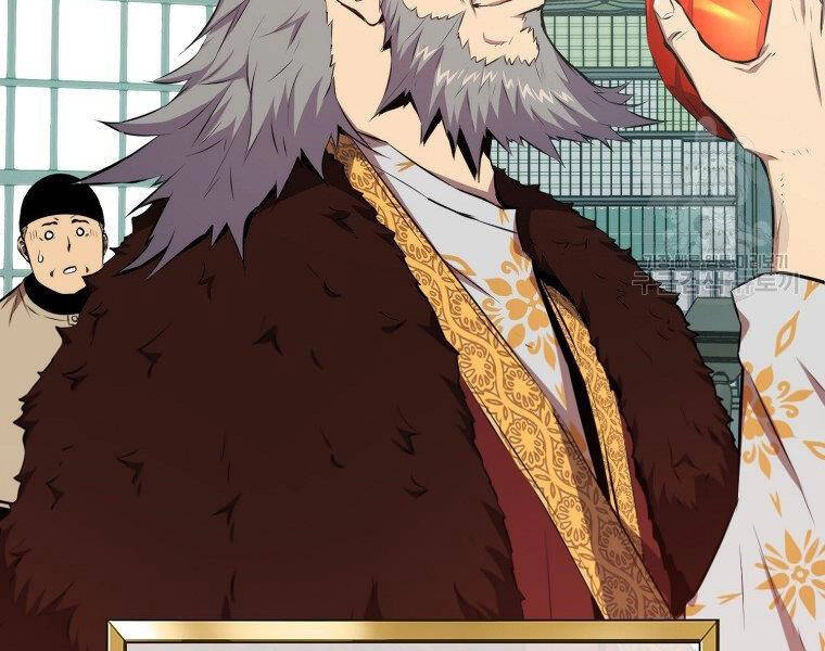 Ranker Mộng Du Chapter 22 - 204