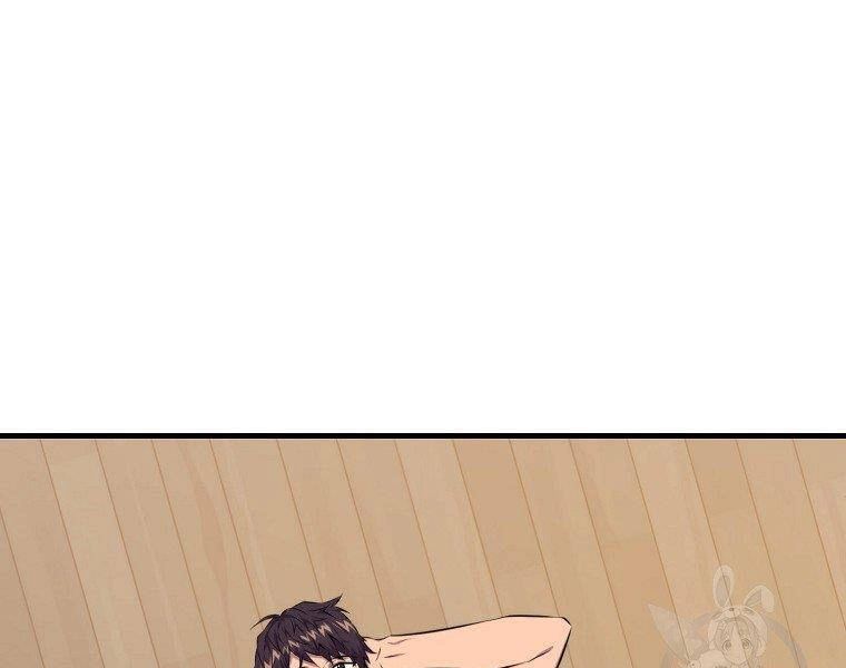 Ranker Mộng Du Chapter 23 - 9