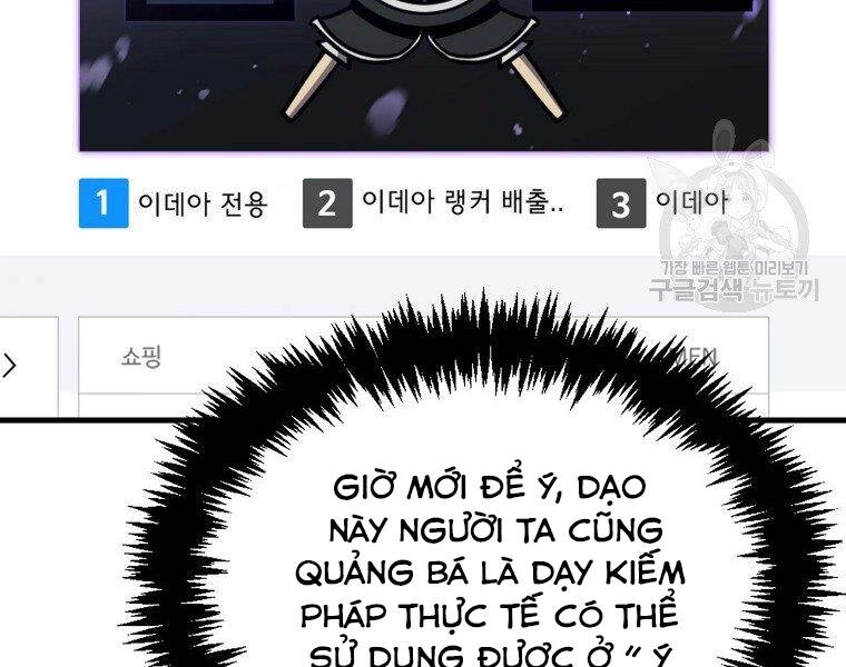 Ranker Mộng Du Chapter 23 - 17
