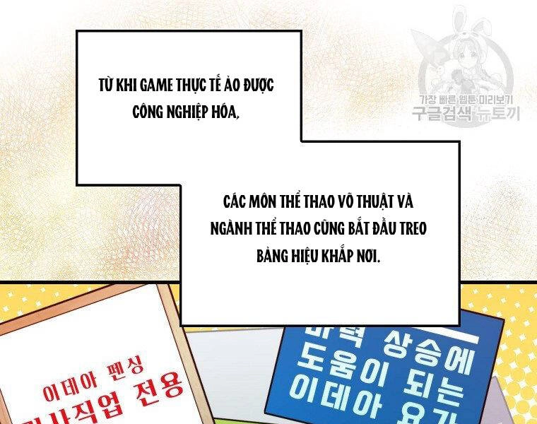 Ranker Mộng Du Chapter 23 - 19