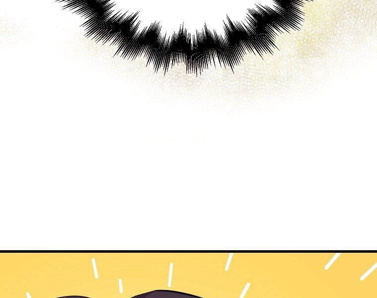 Ranker Mộng Du Chapter 23 - 22