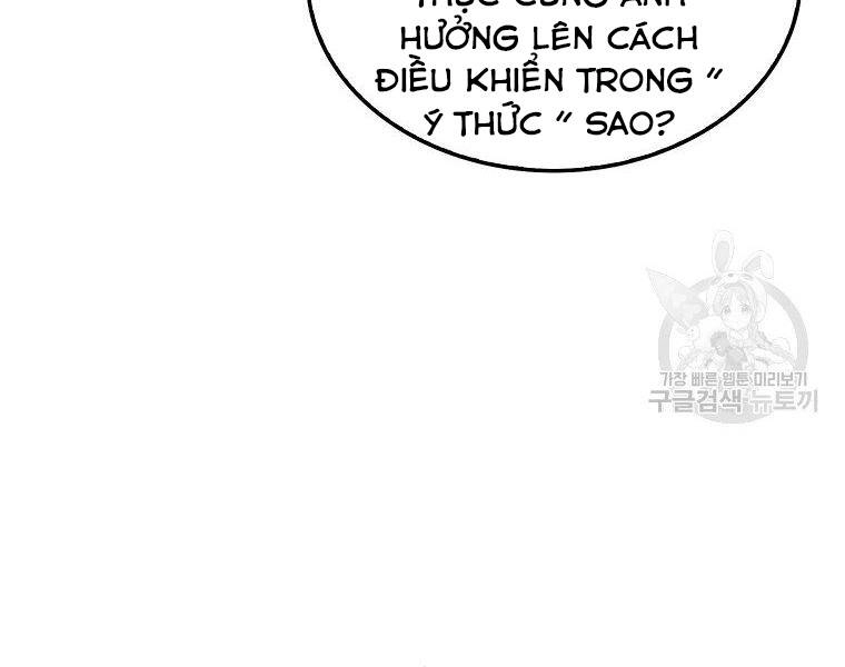 Ranker Mộng Du Chapter 23 - 25