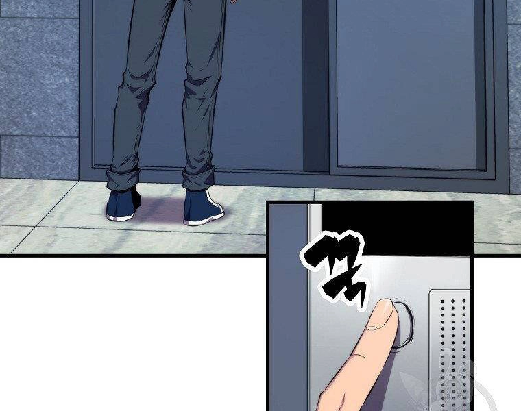 Ranker Mộng Du Chapter 23 - 41