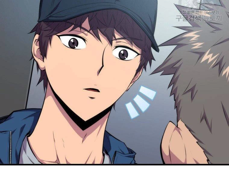 Ranker Mộng Du Chapter 23 - 52